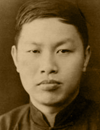 Watchman Nee